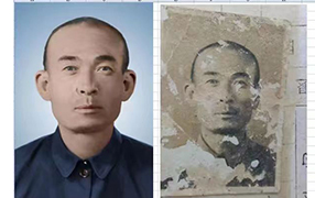 水富老照片修复-2